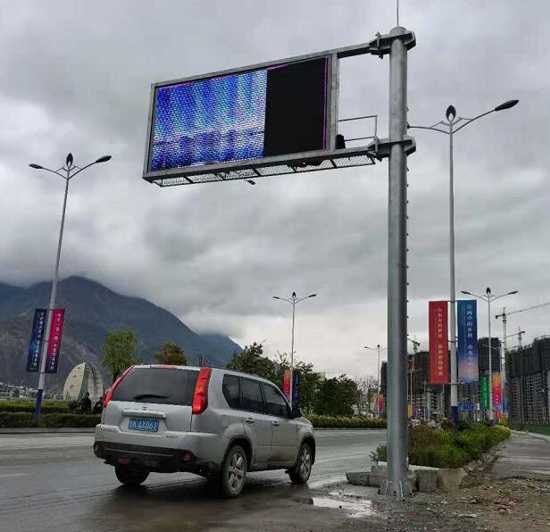 隴南智慧停車(chē)項目交通誘導屏 3